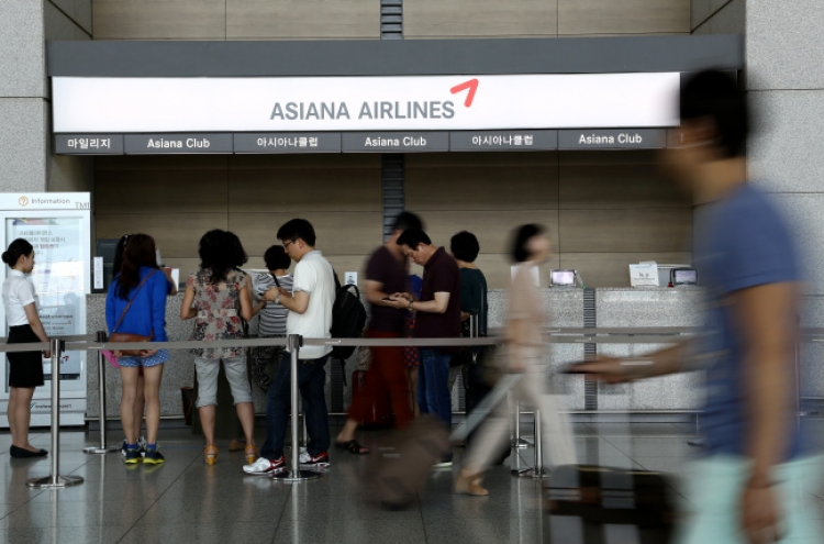 Asiana to launch 2nd budget airline