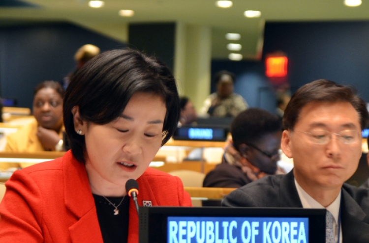 Korea ups pressure on Japan over sex slavery at U.N. meet