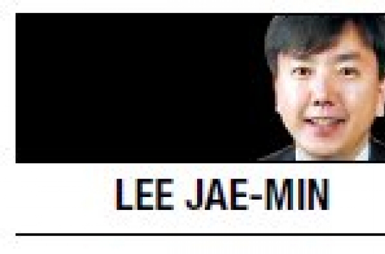 [Lee Jae-min] Korea exits fishing blacklist