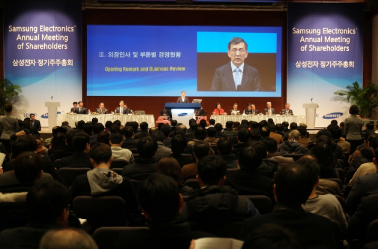 Samsung Electronics pledges to restore profits