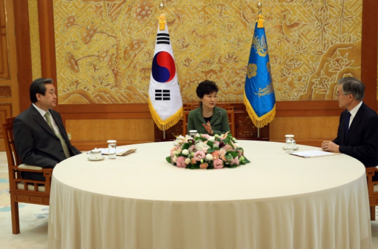 Park urges support for reforms