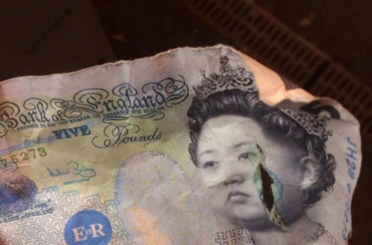‘김정은 여왕 폐하’ 영국 화폐에 등장!