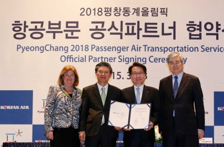 Korean Air to sponsor PyeongChang Olympics