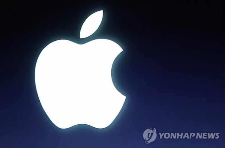 애플, 삼성 제치고 아시아 스마트폰 시장 1위