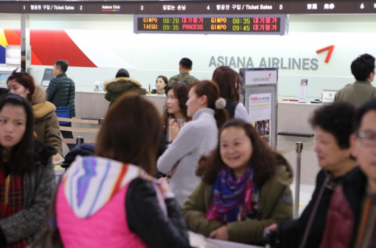 Budget carriers stand against Asiana’s LCC