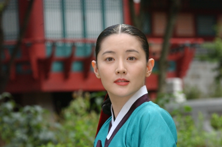 Lee Young-ae to return to TV