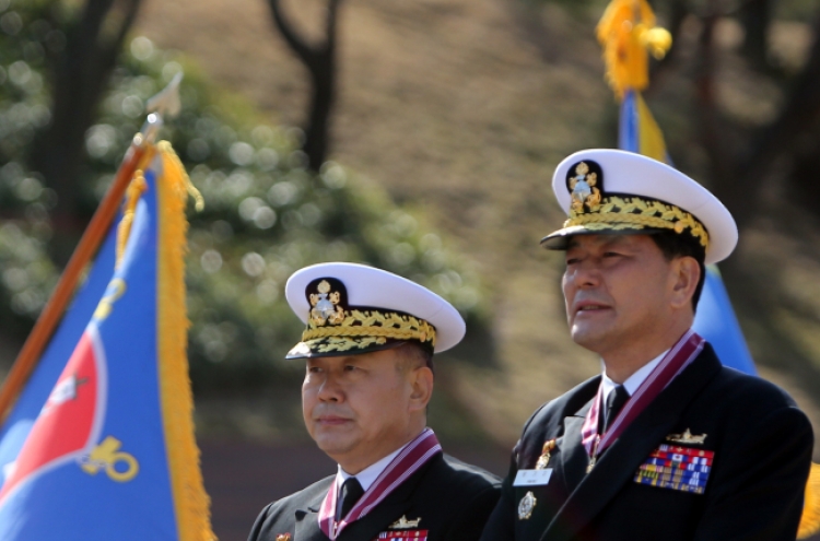 [Newsmaker] Navy beset by corruption