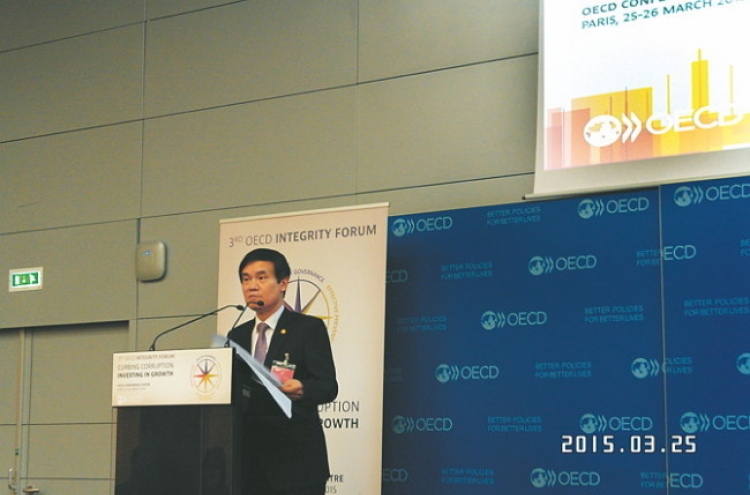 ACRC chief promotes Korea’s antigraft policies at OECD forum