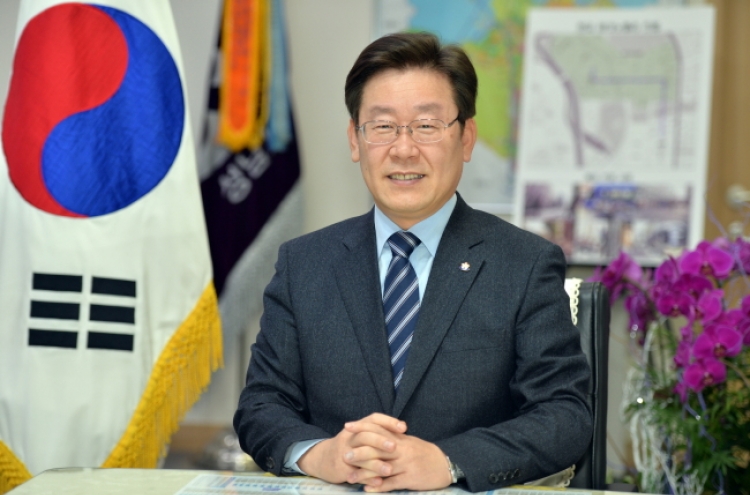 Seongnam to share debt rehabilitation story with U.S.