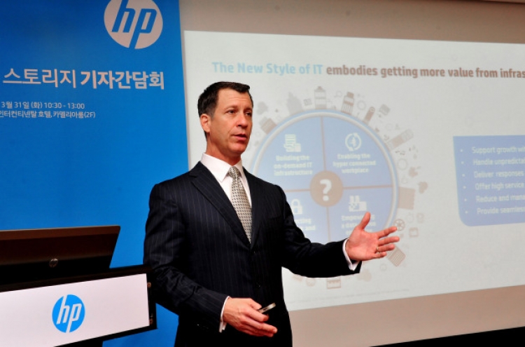 HP aims to lead mid-end storage market