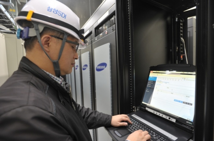 Samsung SDI rolls out new energy management system