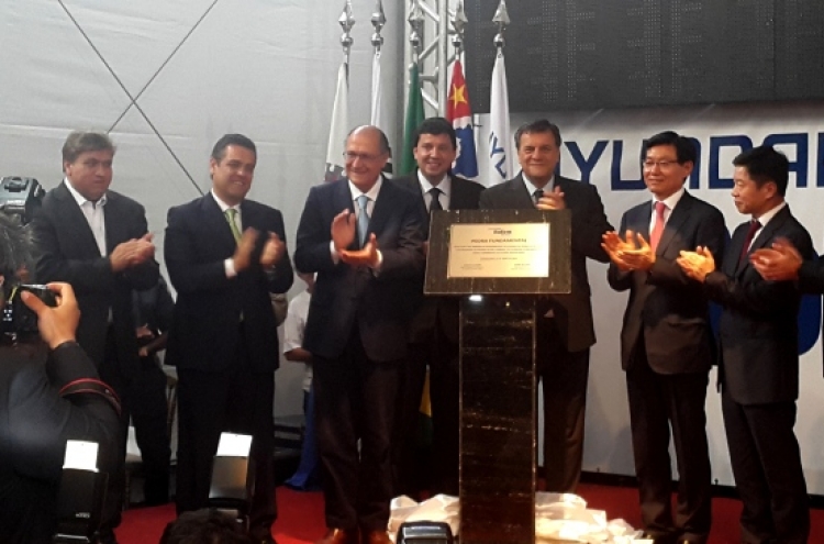 Hyundai Rotem starts work on Brazil plant
