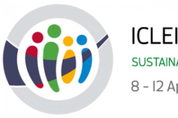 Seoul to host ICLEI World Congress