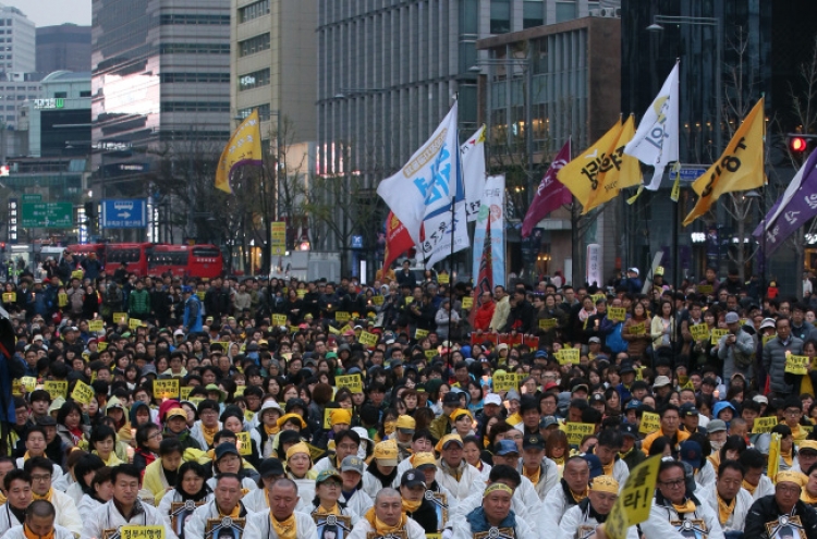 Sewol families urge mandate repeal