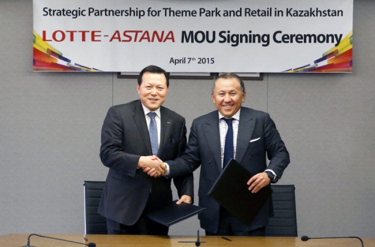 Lotte, Kazakh firm partner for retail biz, theme park