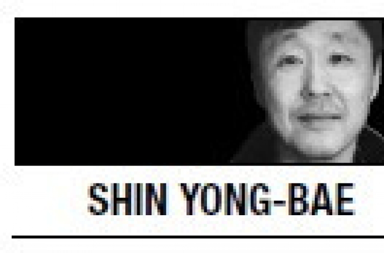 [Shin Yong-bae] Time to tackle low earners’ debt