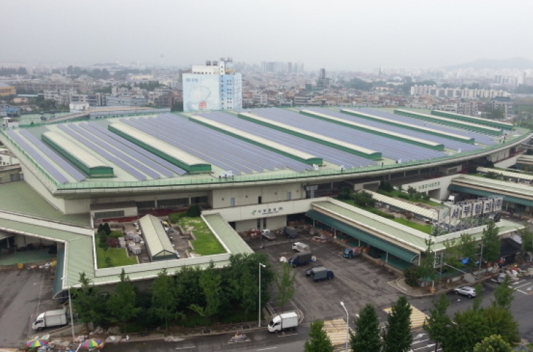 Seoul City pushes ahead with renewable energy drive