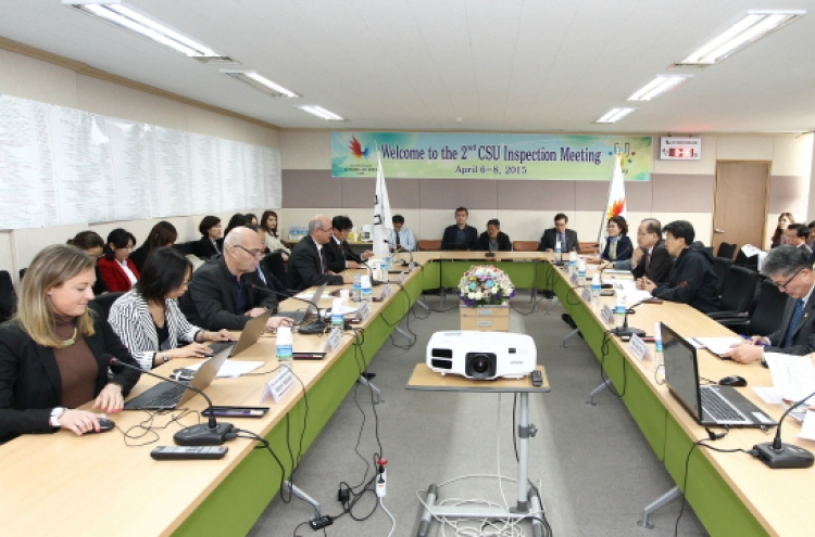 FISU CSU Inspection for Gwangju Universiade wraps up on April 8