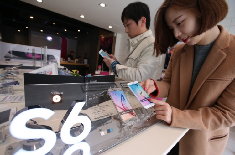 (Photo News) Galaxy S6 goes on sale