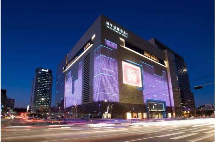 Hyundai eyes southern Seoul for its first duty-free shop