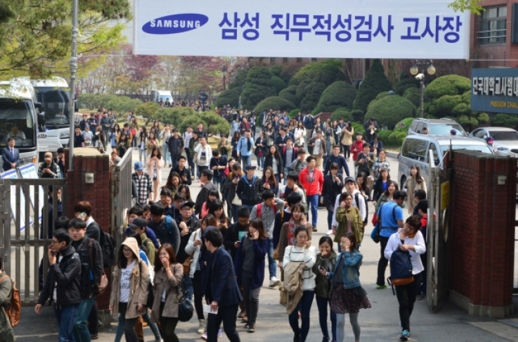 Competition heats up for Samsung, Hyundai Motor entrance exams