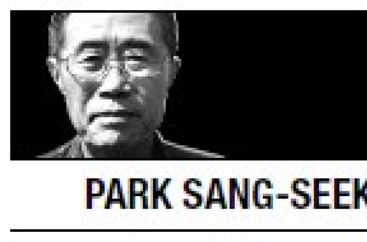 [Park Sang-seek] The competence of Seoul’s Foreign Ministry