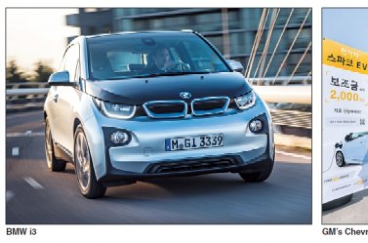 Carmakers step up EV marketing