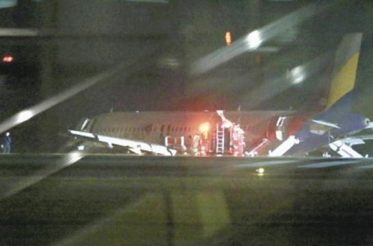 Korean passenger jet veers off runway at Hiroshima