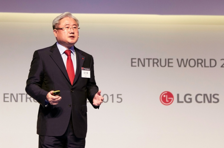 Service-centered IoT to become mainstream: LG CNS chief