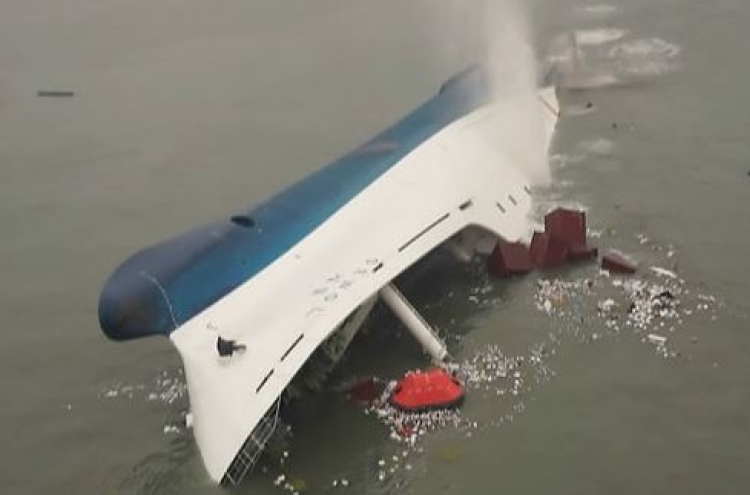 Seoul announces plans to retrieve sunken ferry