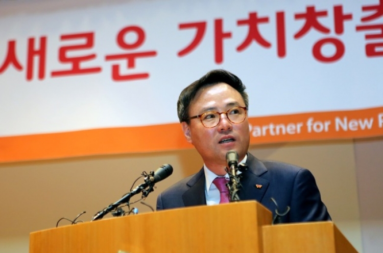 ‘SK Telecom has no plan to split’