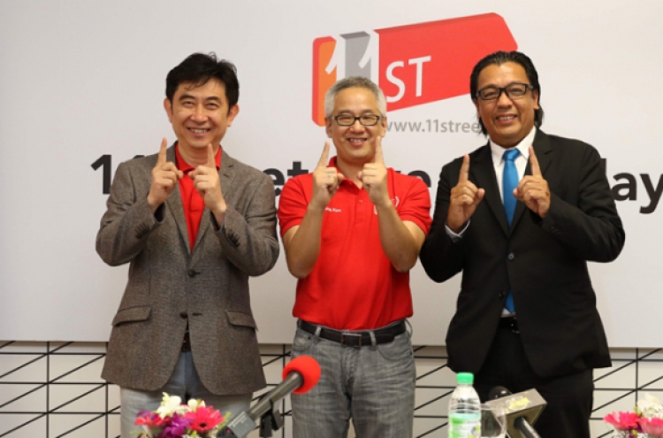 SK Planet enters Malaysian e-commerce market