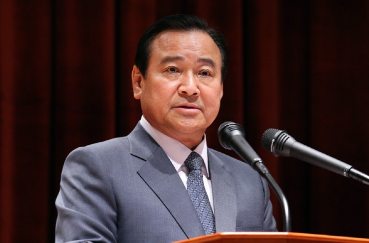 Park pledges to remove corruption, seek political reform