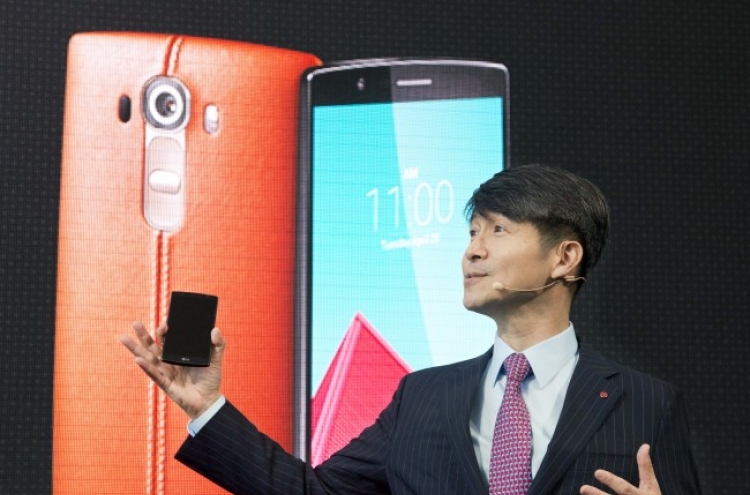 LG claims G4 phone a masterpiece