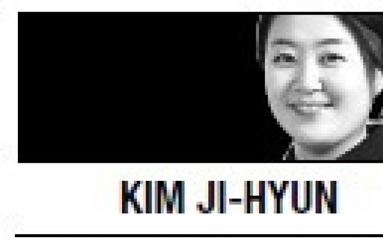 [Kim Ji-hyun] Mastering the art of ‘mildang’