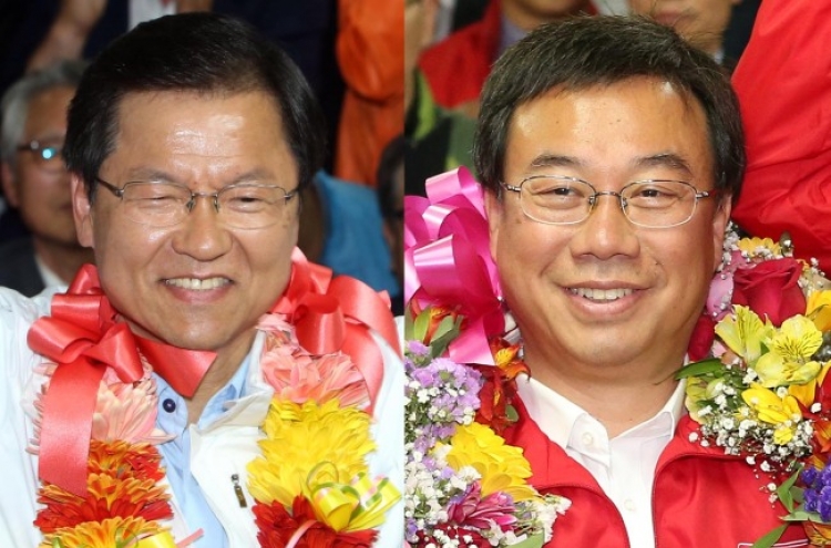 Saenuri scores resounding victory in by-elections