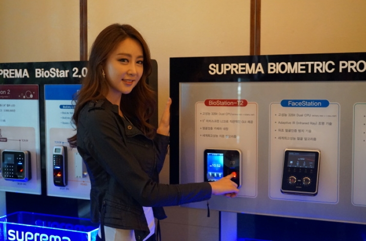 Suprema launches new fingerprint reader