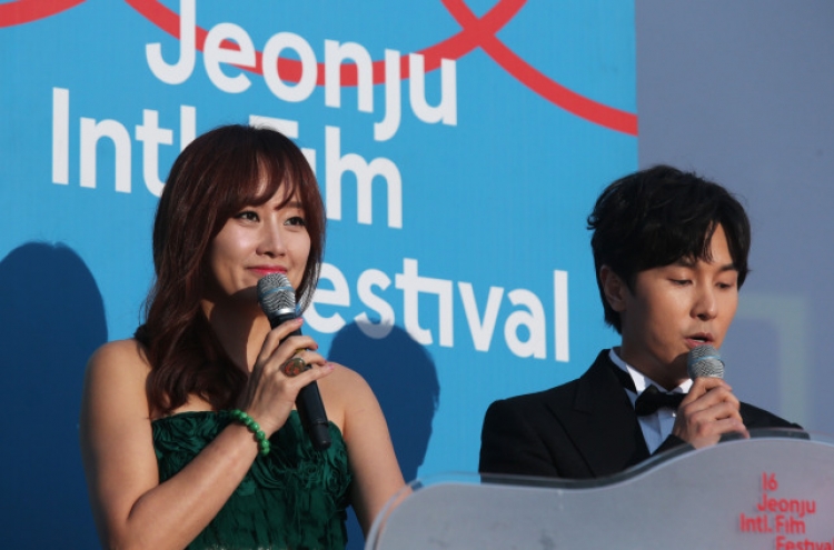 Jeonju International Film Festival gets rolling with ‘Partisan’