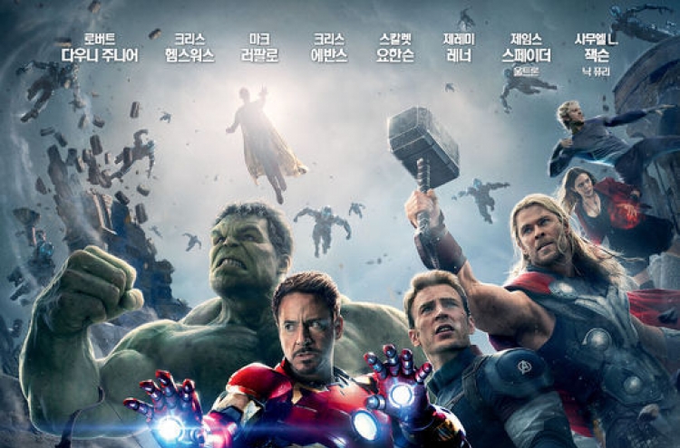 'Avengers' sequel tops 6 mln viewers in S. Korea