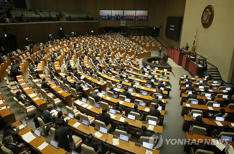Rival parties to pass pension reform bill this week
