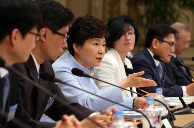 Korea to ease foreign investment rules