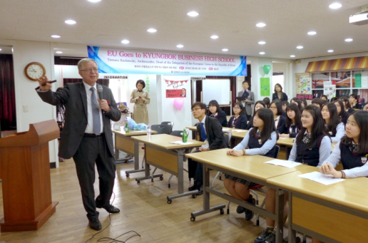 EU goes to school to court Korea’s youth