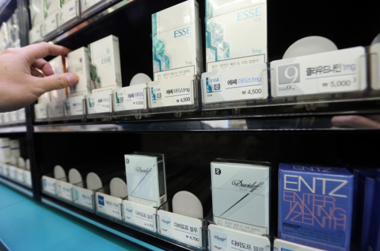 Tobacco tax revenue rises despite sales fall