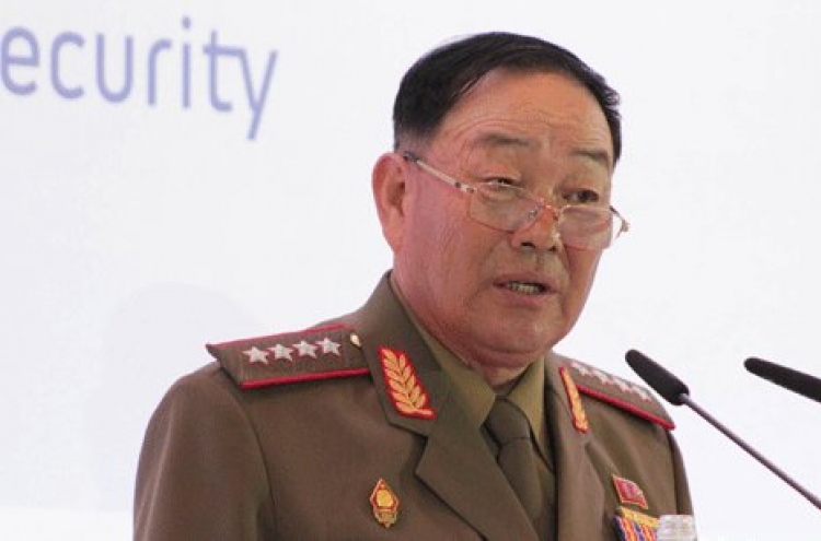 N.K. executes defense chief