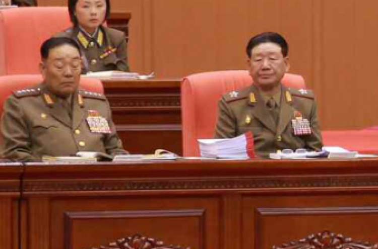N.K. executed defense minister: NIS
