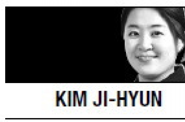 [Kim Ji-hyun] Unraveling the family ties