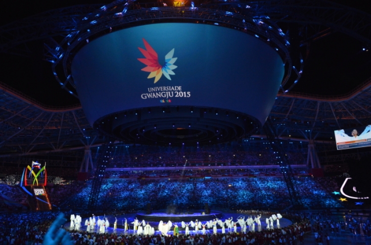Gwangju Universiade to offer cultural festivals