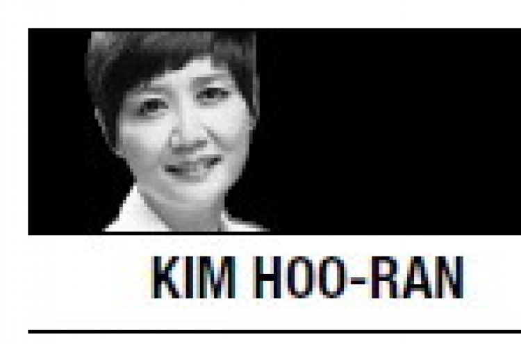 [Kim Hoo-ran] Aerial park has Seoul mayor giddy