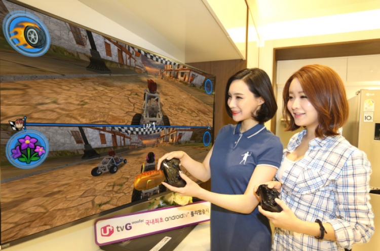 LG Uplus launches new Android TV services
