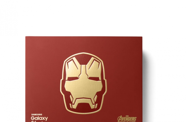 [Photo News] Galaxy Iron man edition